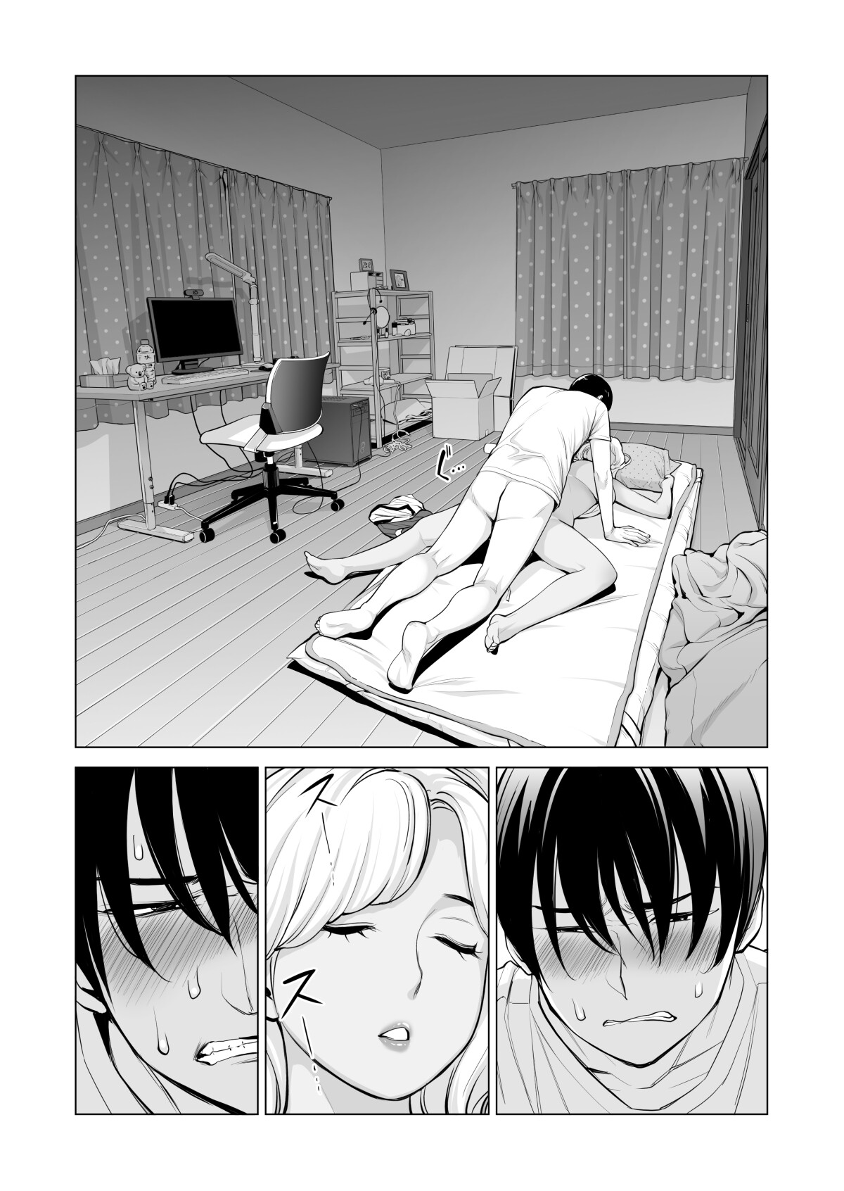 Hentai Manga Comic-Nureane ~Summer night having sex with my divorced sister~-Read-72